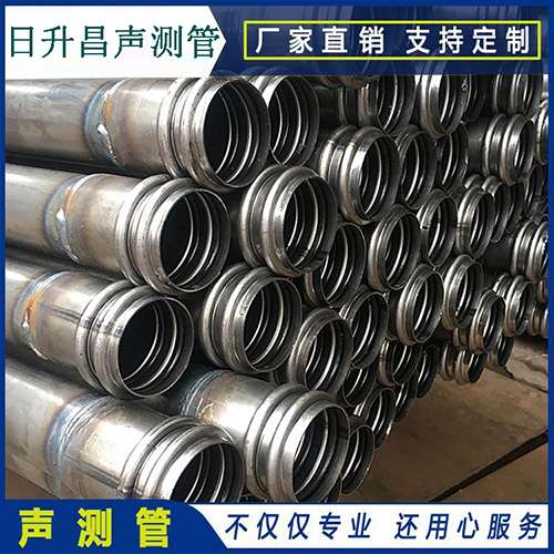 贡觉声测管的性能试验项目、取样数量及方法