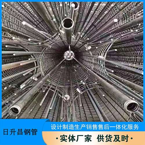 贡觉法兰式声测管规格