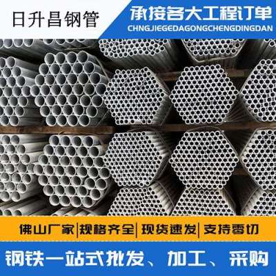 贡觉声测管桩基现场检测技术规定