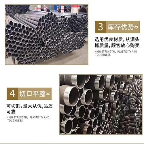 贡觉声测管用于灌浆和工程施工的注意事项
