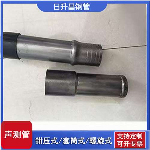 贡觉声测管检测前准备工作有哪些
