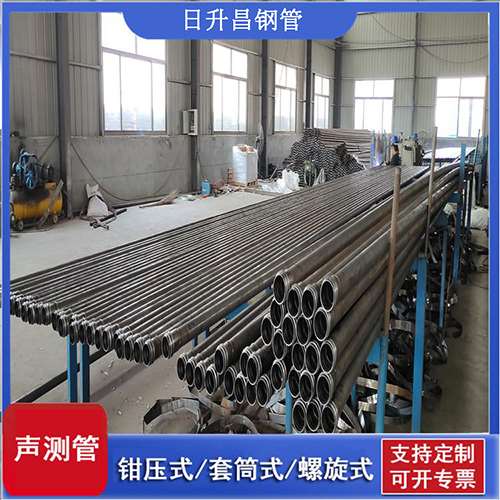 贡觉环保限产对声测管价格影响如何？
