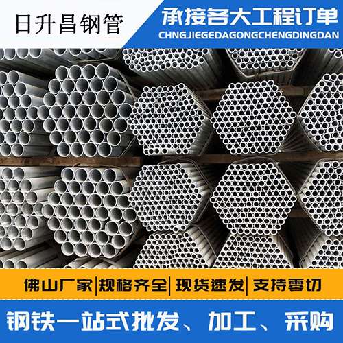 贡觉声测管的性能检测试验