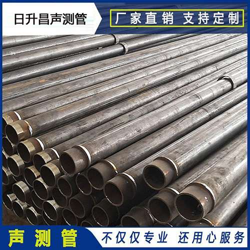 贡觉声测管外观质量有哪些要求？