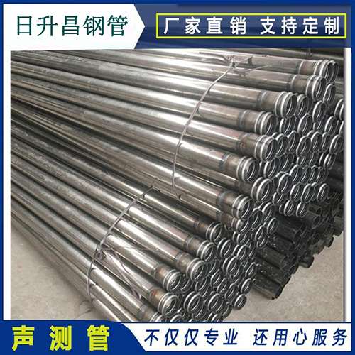贡觉声测管桩身完整性检测抽检数量规范